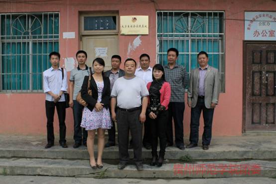 说明: C:\Users\shuai\Desktop\IMG_4763.JPG